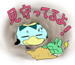 kappanda's christmas and new year sticker #9107183