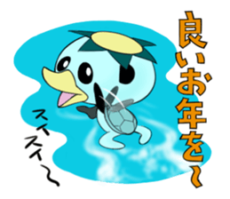 kappanda's christmas and new year sticker #9107197