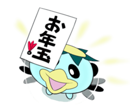 kappanda's christmas and new year sticker #9107205