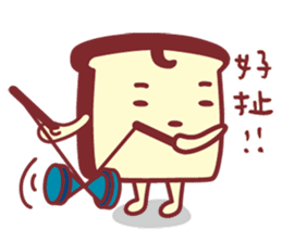 Funny Life of Toast Family sticker #9107218