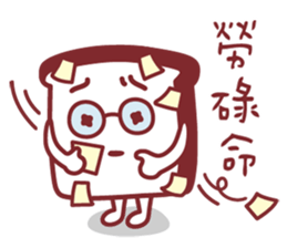 Funny Life of Toast Family sticker #9107220