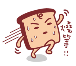Funny Life of Toast Family sticker #9107222