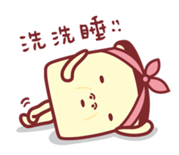 Funny Life of Toast Family sticker #9107227