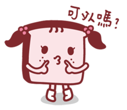 Funny Life of Toast Family sticker #9107228