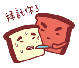 Funny Life of Toast Family sticker #9107232