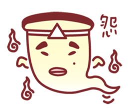 Funny Life of Toast Family sticker #9107234