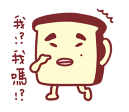 Funny Life of Toast Family sticker #9107237