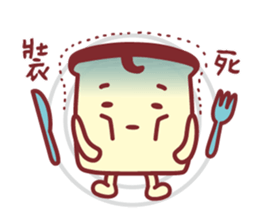 Funny Life of Toast Family sticker #9107242