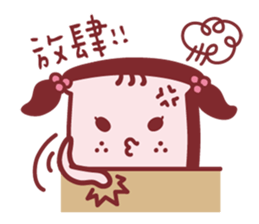 Funny Life of Toast Family sticker #9107243