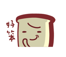 Funny Life of Toast Family sticker #9107245