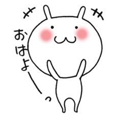 shichimi sticker #9107328