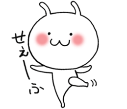 shichimi sticker #9107329