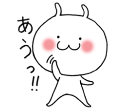 shichimi sticker #9107330