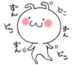 shichimi sticker #9107334