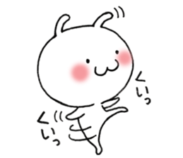 shichimi sticker #9107335