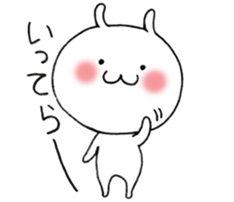 shichimi sticker #9107336