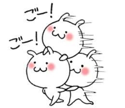 shichimi sticker #9107337