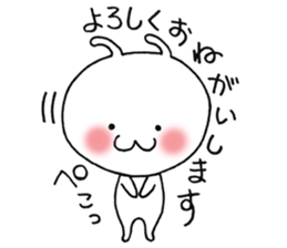 shichimi sticker #9107340