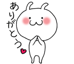 shichimi sticker #9107341