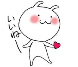 shichimi sticker #9107344