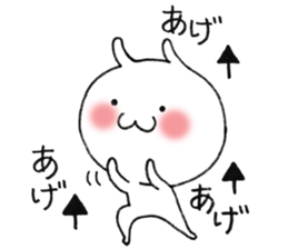 shichimi sticker #9107348