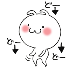 shichimi sticker #9107349