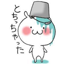 shichimi sticker #9107351