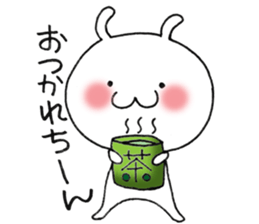 shichimi sticker #9107352