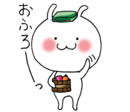 shichimi sticker #9107357