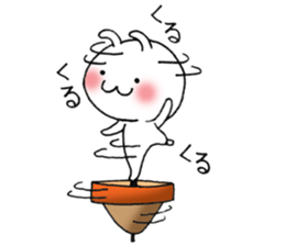 shichimi sticker #9107360