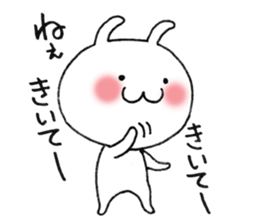 shichimi sticker #9107361