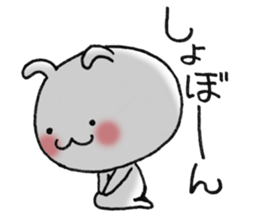 shichimi sticker #9107363