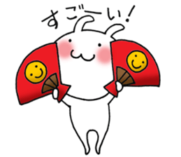 shichimi sticker #9107365