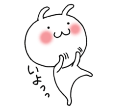 shichimi sticker #9107367