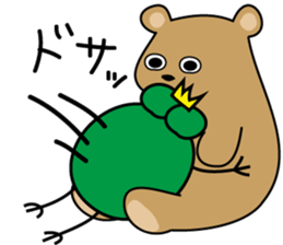 frog prince sticker 2 sticker #9107576