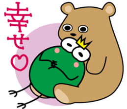 frog prince sticker 2 sticker #9107577