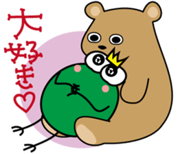 frog prince sticker 2 sticker #9107578