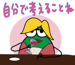 frog prince sticker 2 sticker #9107580