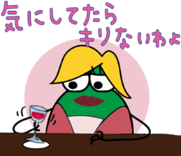 frog prince sticker 2 sticker #9107581