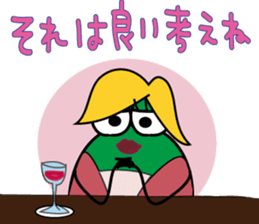 frog prince sticker 2 sticker #9107582