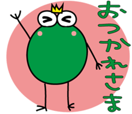 frog prince sticker 2 sticker #9107585