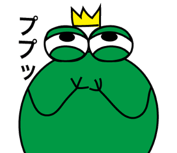 frog prince sticker 2 sticker #9107595