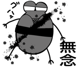 frog prince sticker 2 sticker #9107598