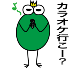 frog prince sticker 2 sticker #9107605