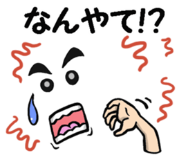 Man message of the Kansai dialect sticker #9107713