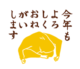 EtoSticker[monkey]2016 sticker #9107729