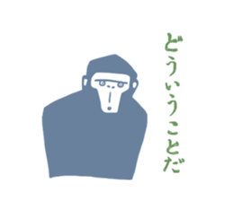 EtoSticker[monkey]2016 sticker #9107740