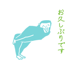 EtoSticker[monkey]2016 sticker #9107746