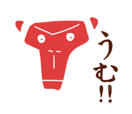 EtoSticker[monkey]2016 sticker #9107756