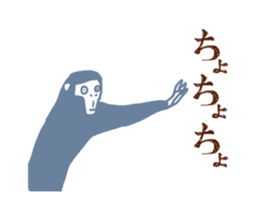 EtoSticker[monkey]2016 sticker #9107757